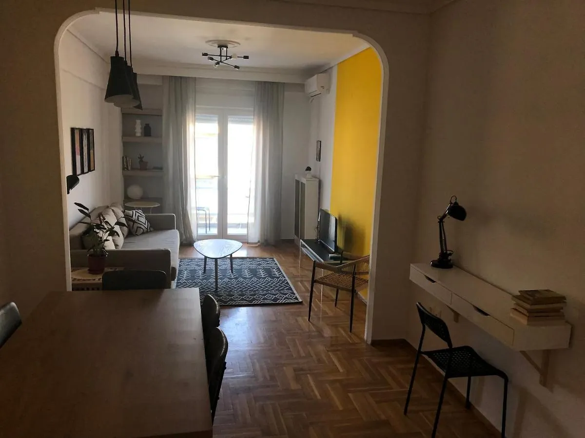 Appartement Dogu 2 à Thessalonique